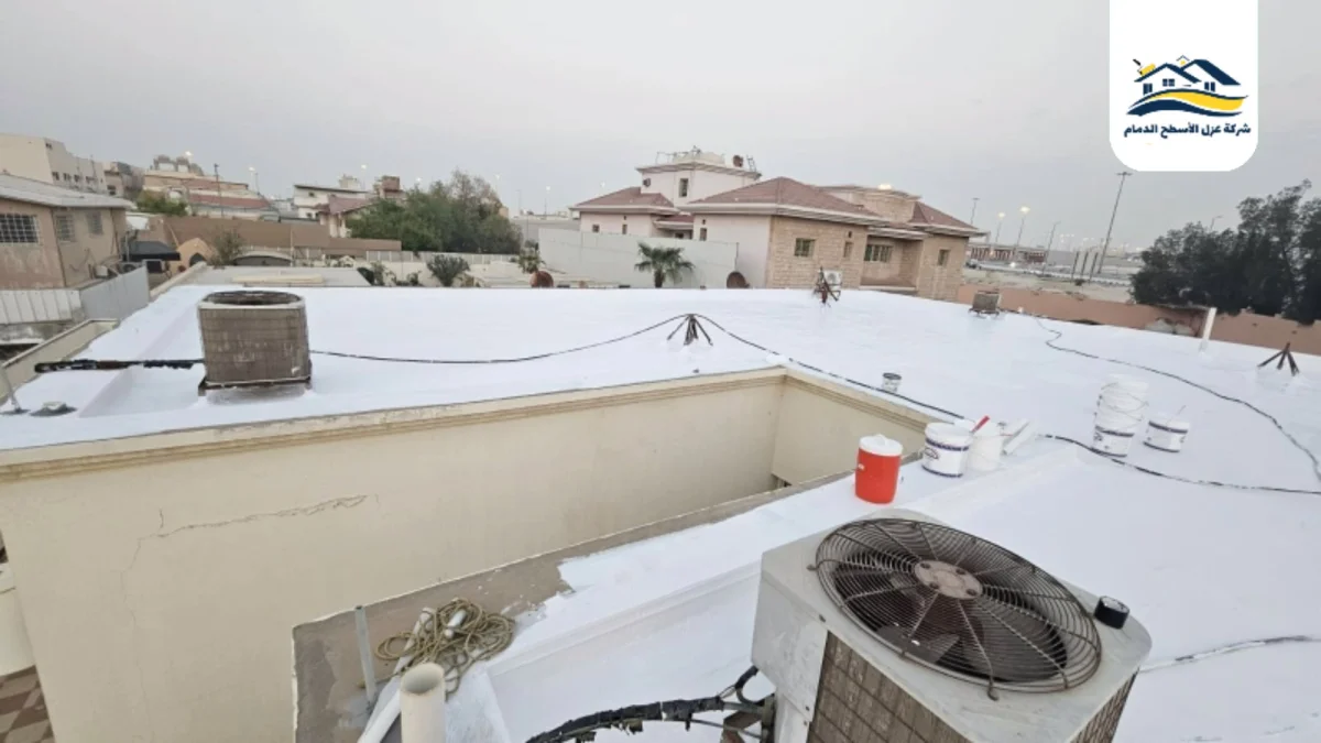 عزل أسطح الفلل الخبر