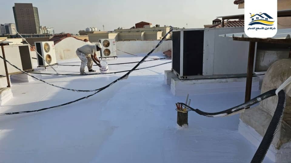 عازل مائي الأسطح